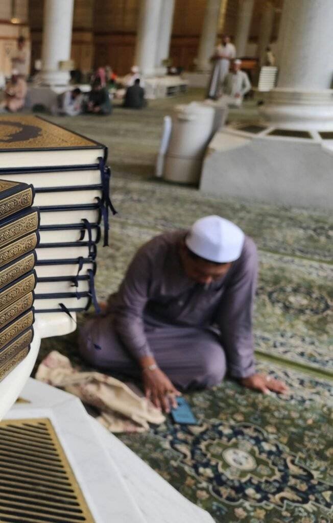 Online quran teacher