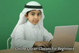 Online Quran