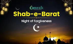 Shab e barat best prayers and duas