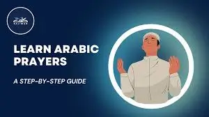 Namaz Course Online