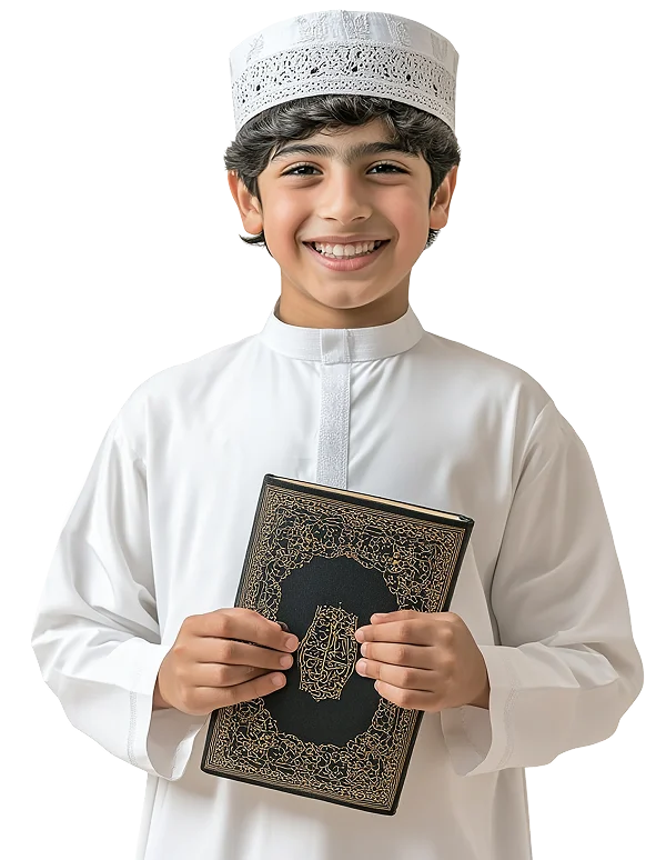 Learn Quran Online