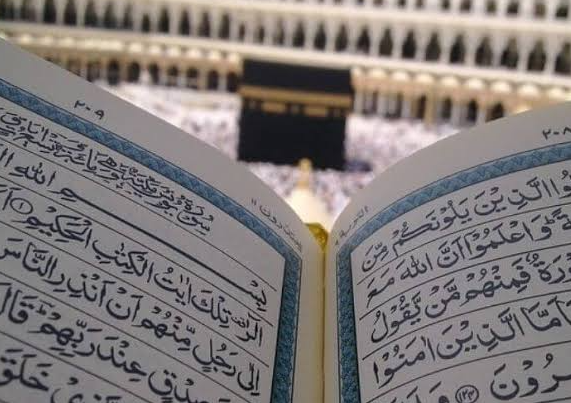 How to Prepare Spiritually for Umrah Through Quran Learning